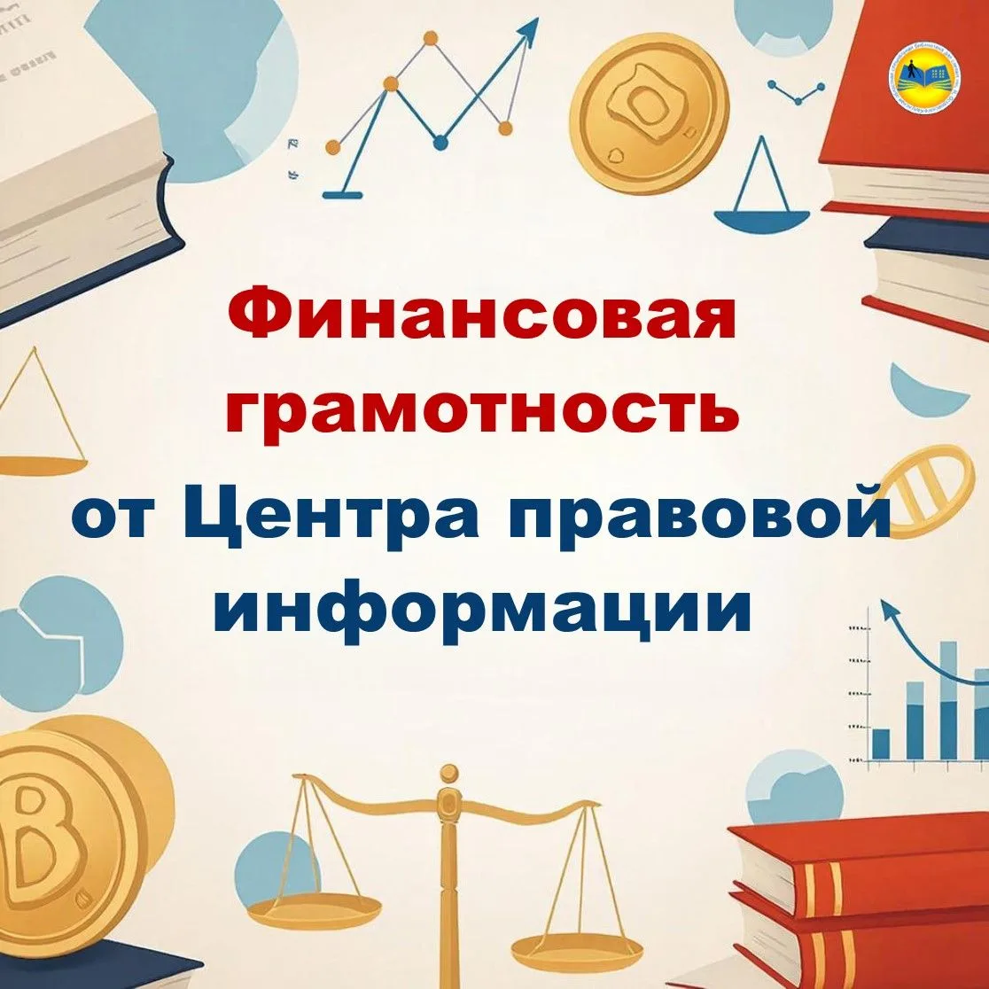 👉Продолжаем цикл от Калужского отделения Банка России о памятных монетах, посвященных ...