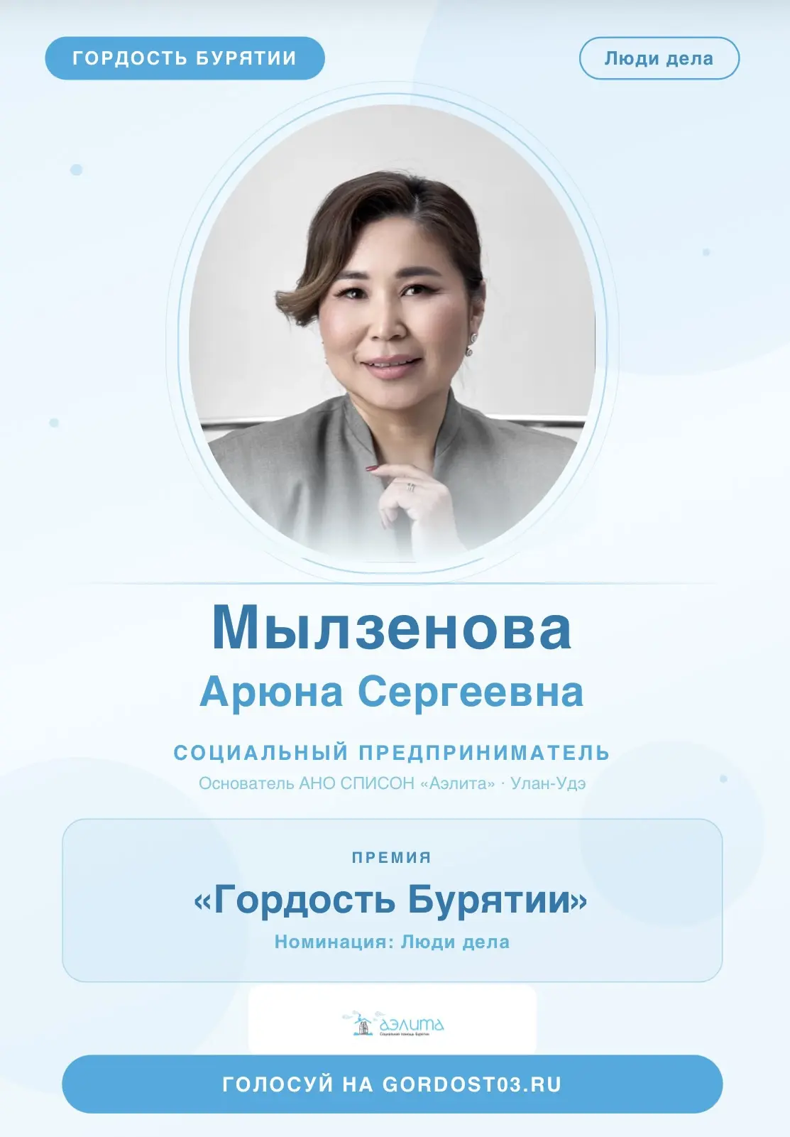 Друзья, хотим поделиться хорошей новостью.