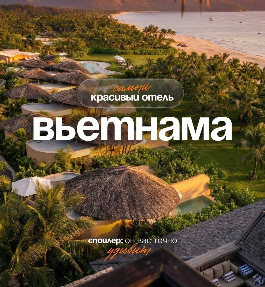 🌴 СЕГОДНЯ НА ПОВЕСТКЕ ДНЯ — НЕВЕРОЯТНЫЙ КРАСАВЧИК, КОТОРОГО МЫ ОТ ВАС СКРЫВАЛИ! 😍