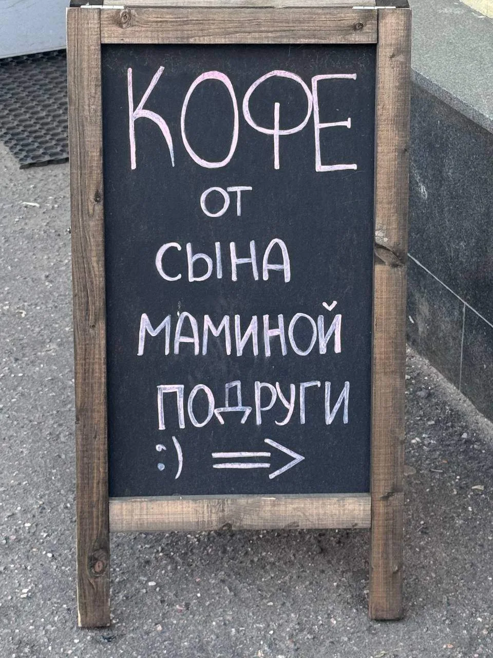 Мы думали, что хорошо - это когда правильно. А хорошо - это когда хорошо (с)

Вот почему я не люблю 