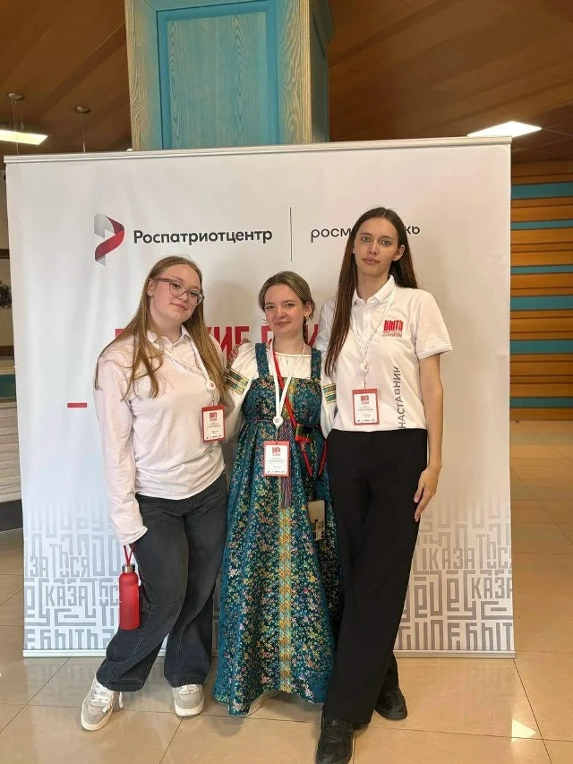 🔥 В Тюмени проходит полуфинал конкурса «Быть, а не казаться — 2026»!