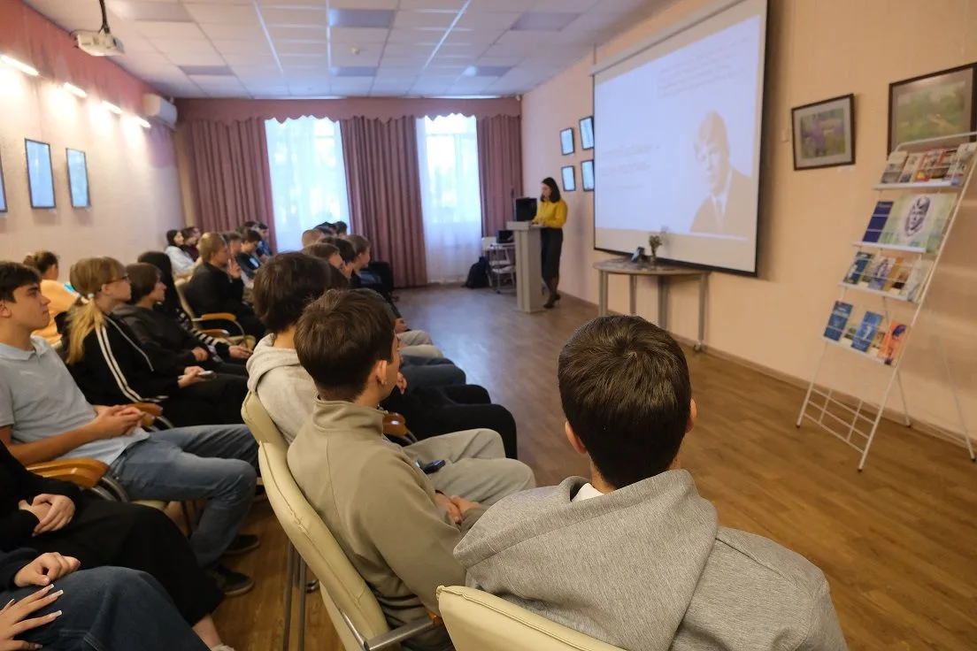 #а_у_нас_в_библиотеке в рамках программы «Пушкинская карта» состоялась литературно-музы...