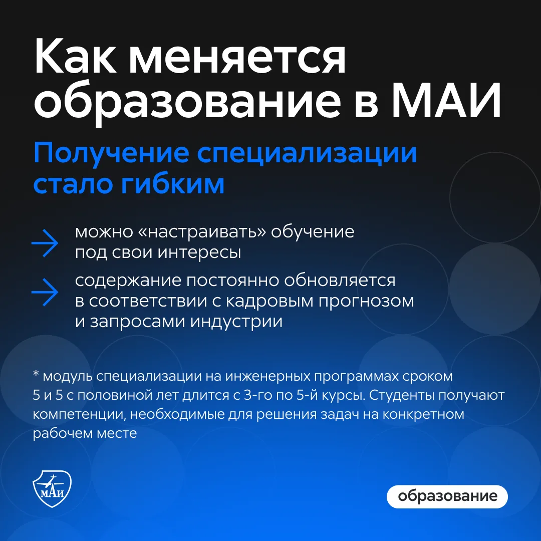 Смотришь на выпускников и представляешь себя на будущем рабочем месте?

Заточить компетенции под кон