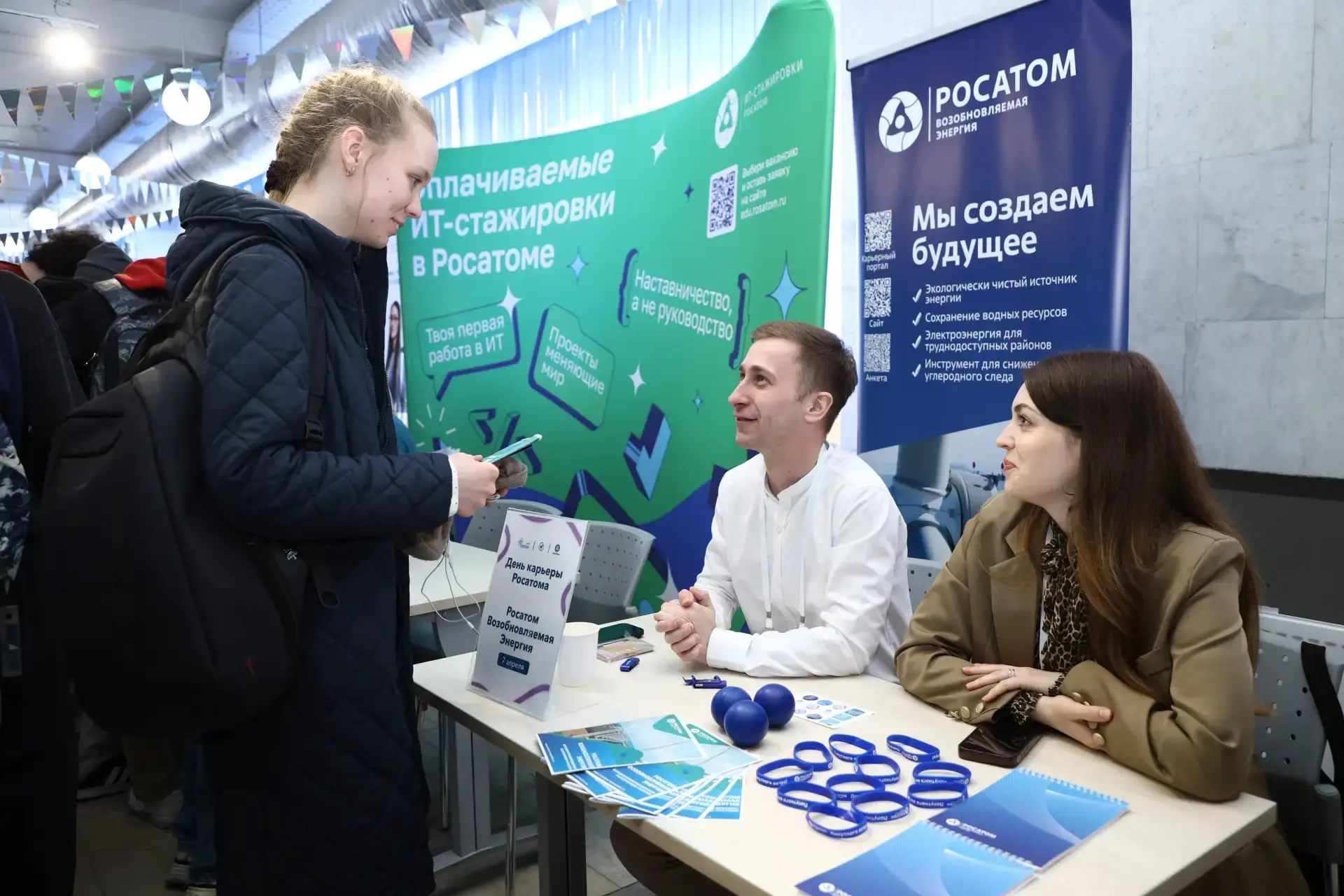🟠 С заботой о трудоустройстве студентов и в рамках Карьерного форума, в вузе проводится ставший трад
