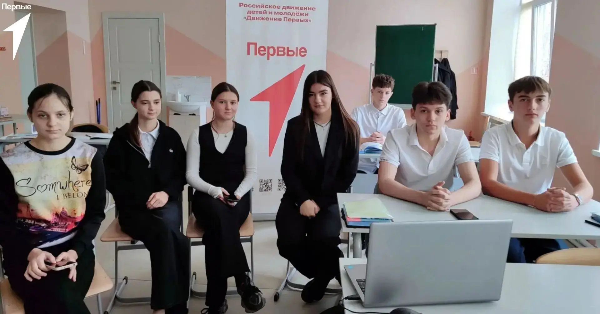 Наметили векторы дружбы ✨