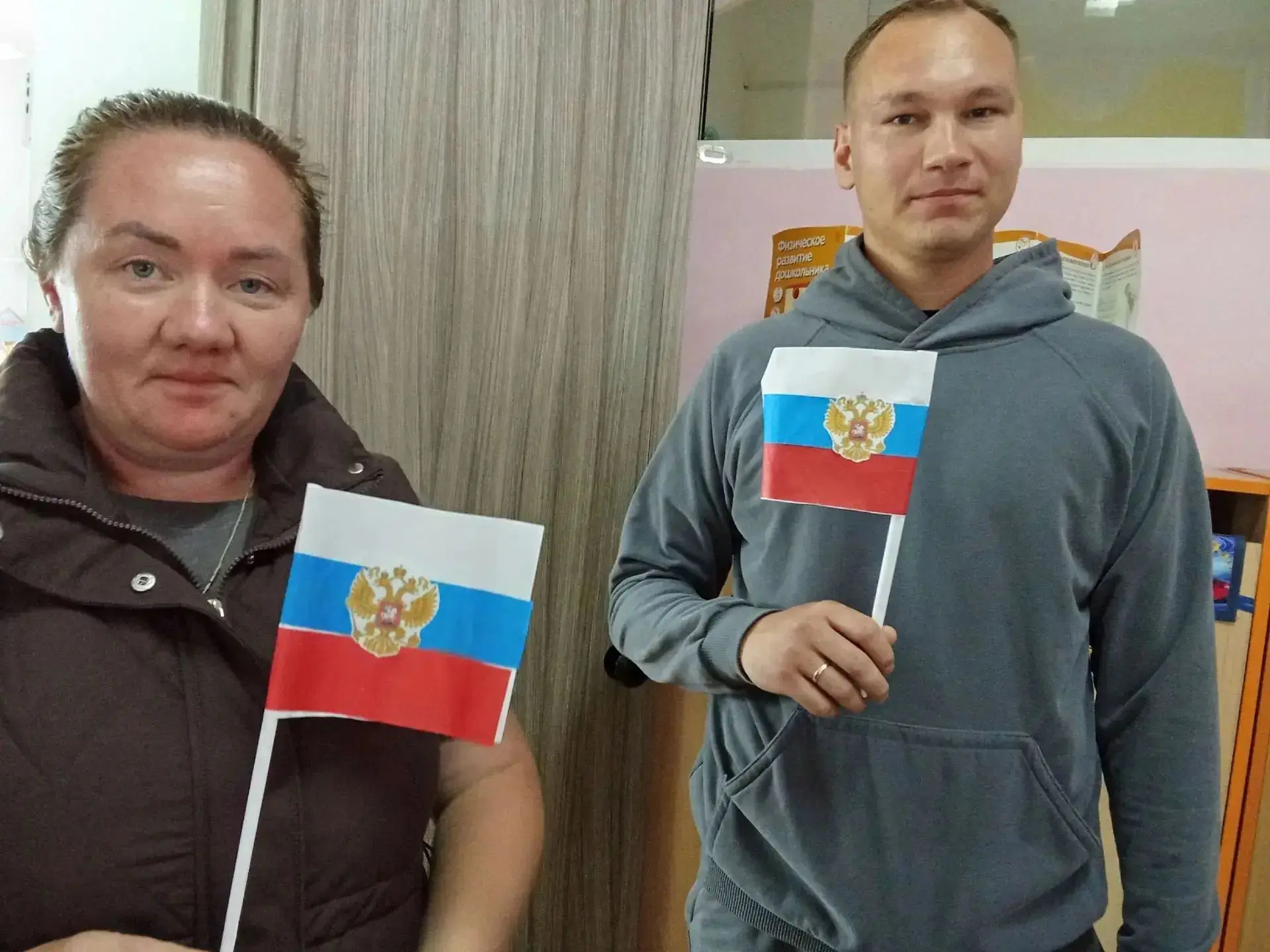 22 августа в России отмечают День Государственного флага. В этот день ребята из средней...