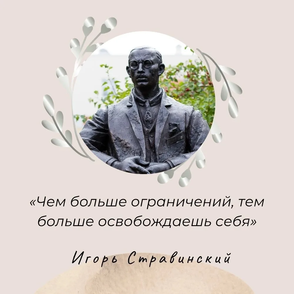 Иногда одна удачная фраза рассказывает о человеке больше, чем целая биография.