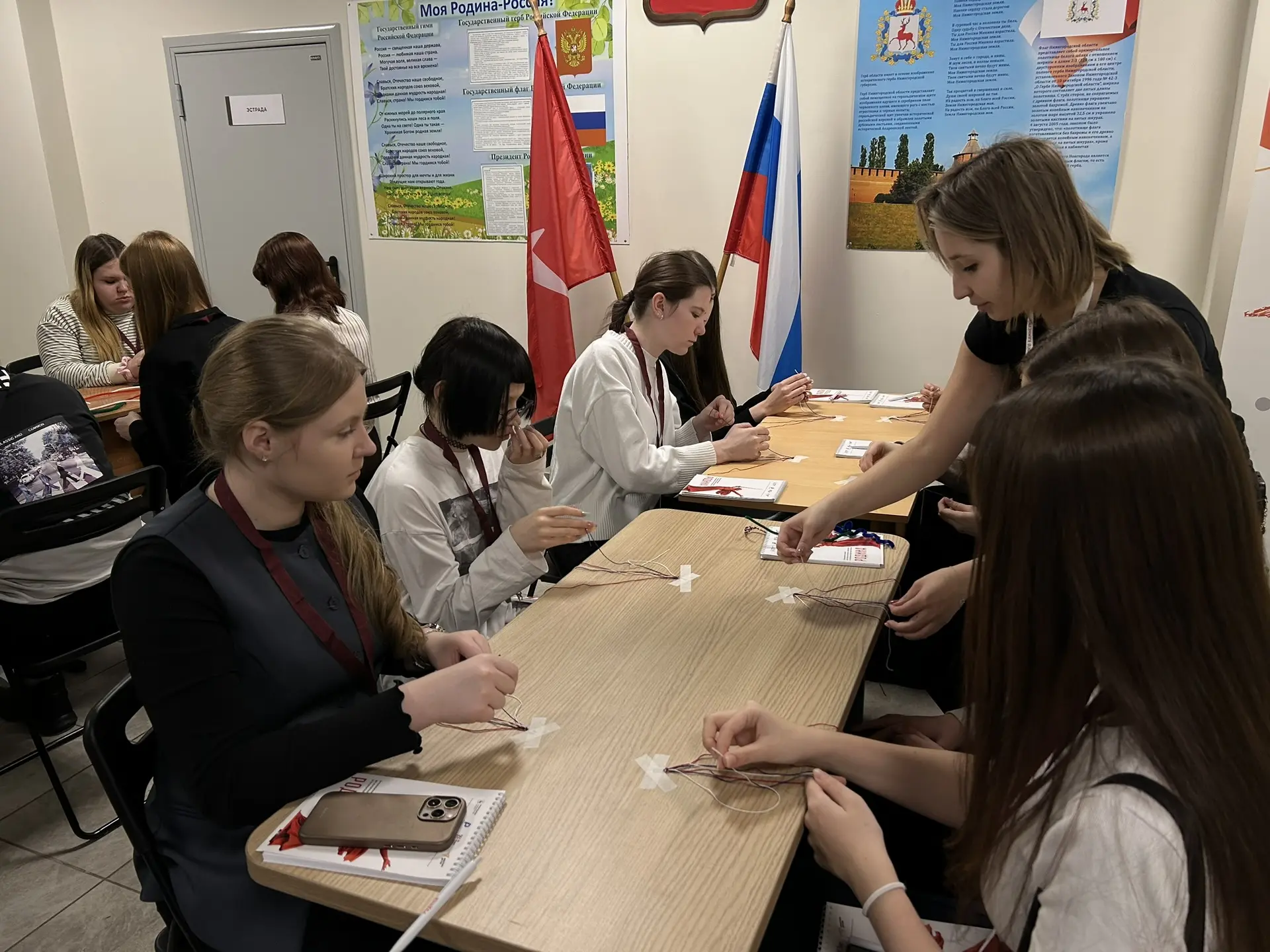 🇷🇺 Школьники нашей школы погрузились в патриотическую атмосферу на программе «РОДИНА»✨  ‼️13 марта к