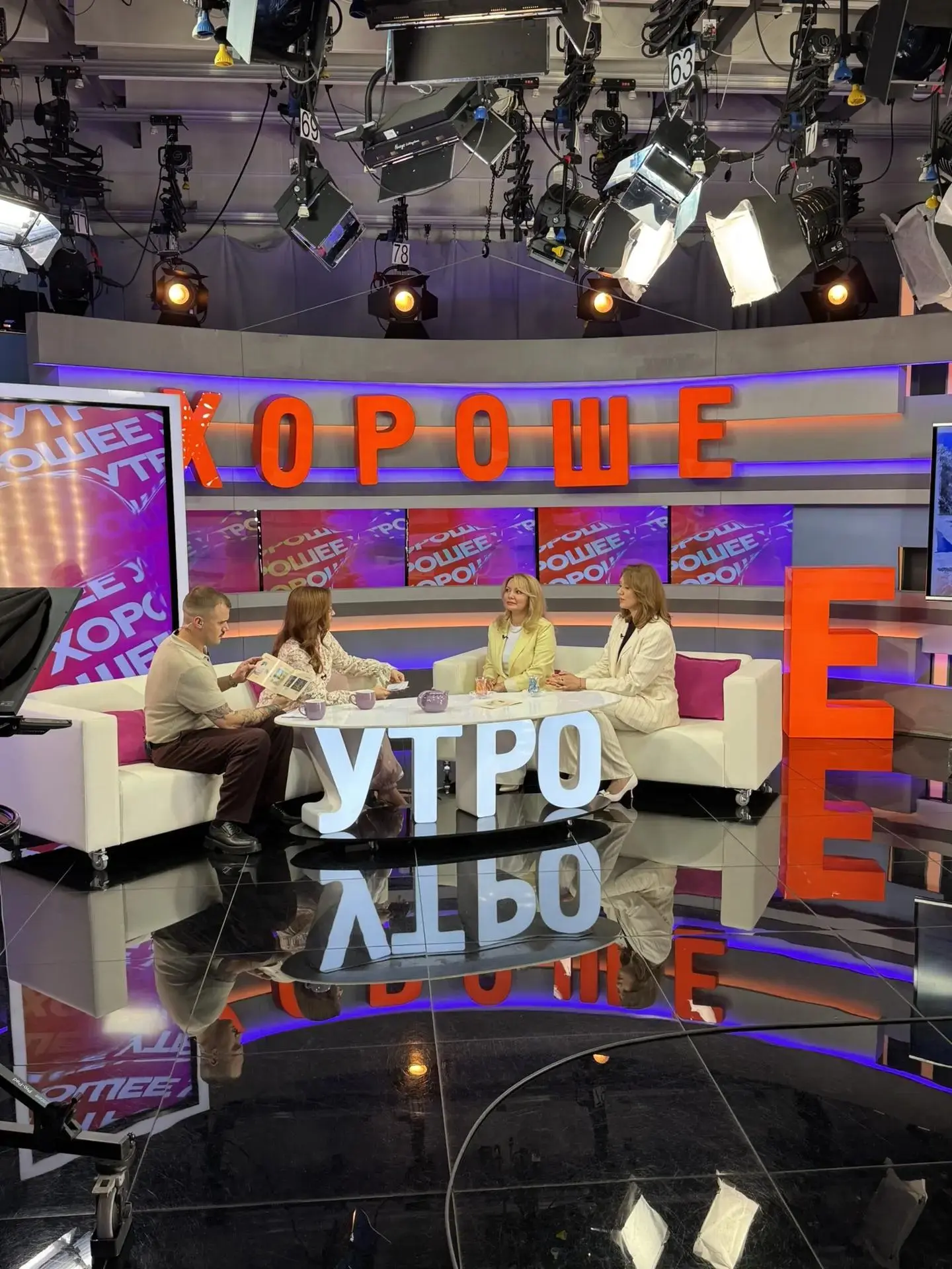 #ЭтоНадоВидеть

В программе "Хорошее утро" на телеканале Кубань 24 вышел сюжет о выставке «Дербент. 