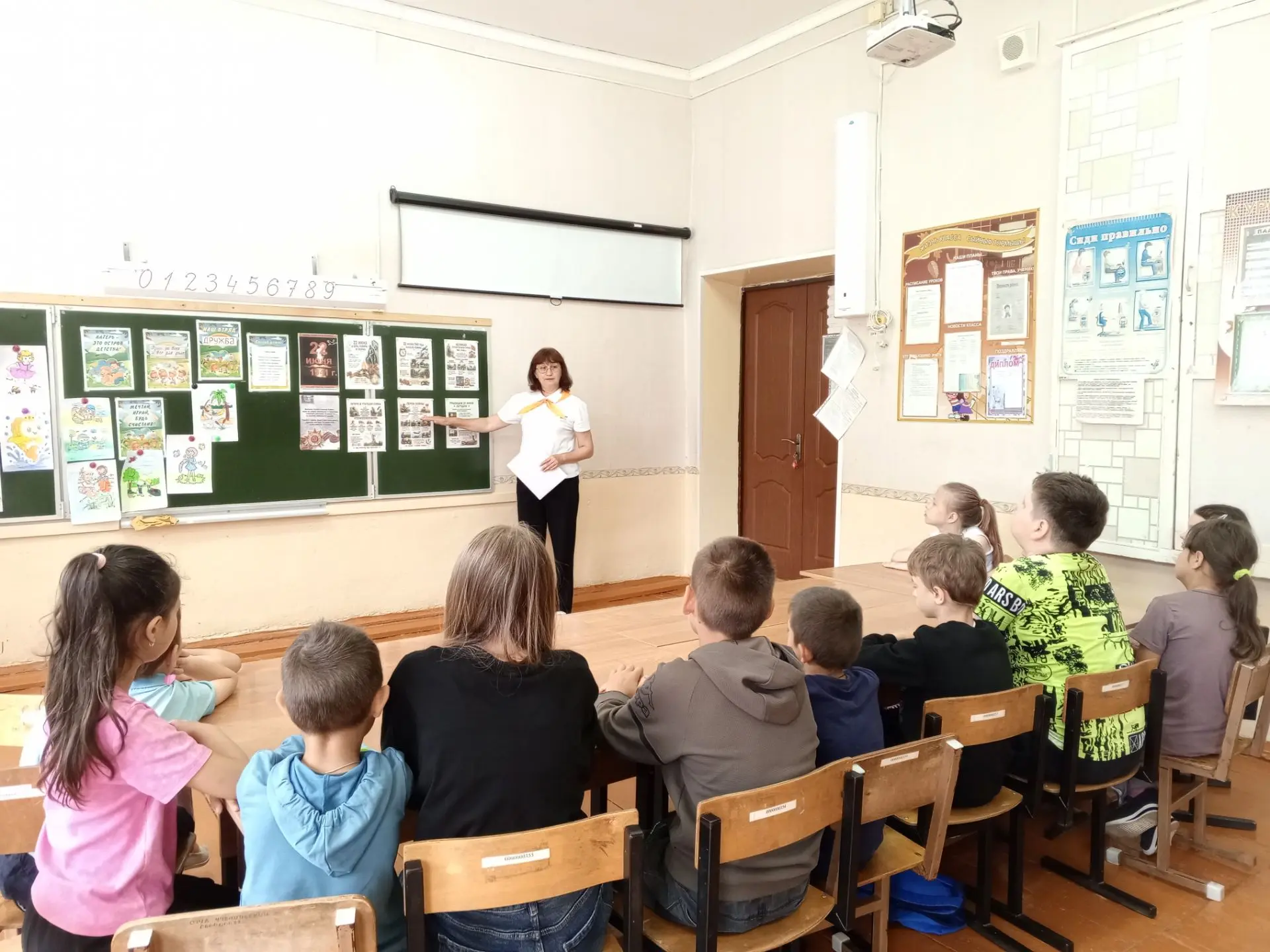 22 июня - День памяти и скорби.