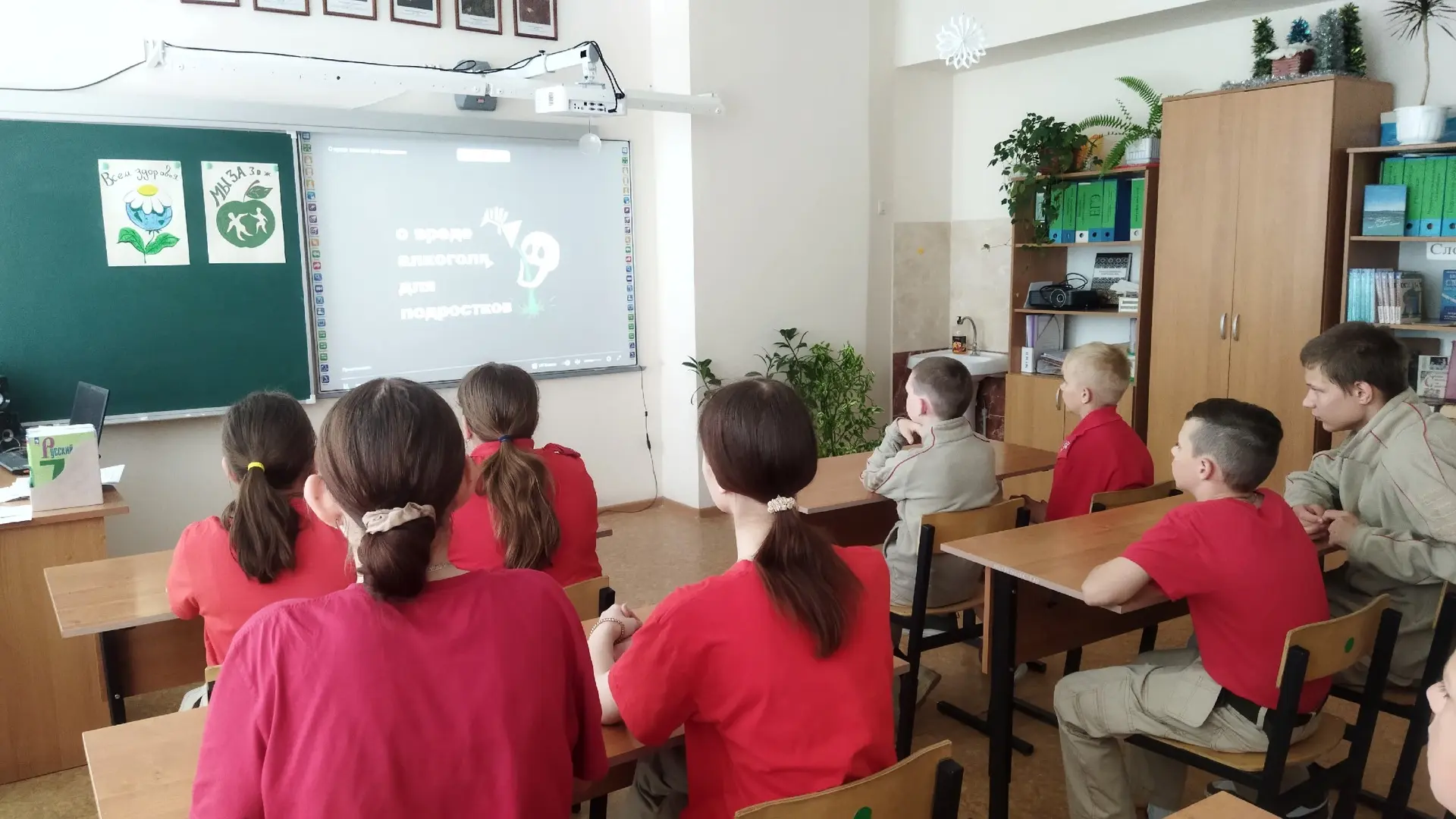 📌С целью профилактики употребления алкоголя среди несовершеннолетних была проведена ви...
