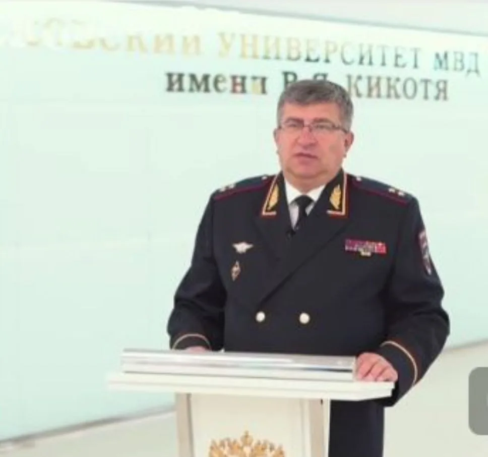 Вузы МВД России