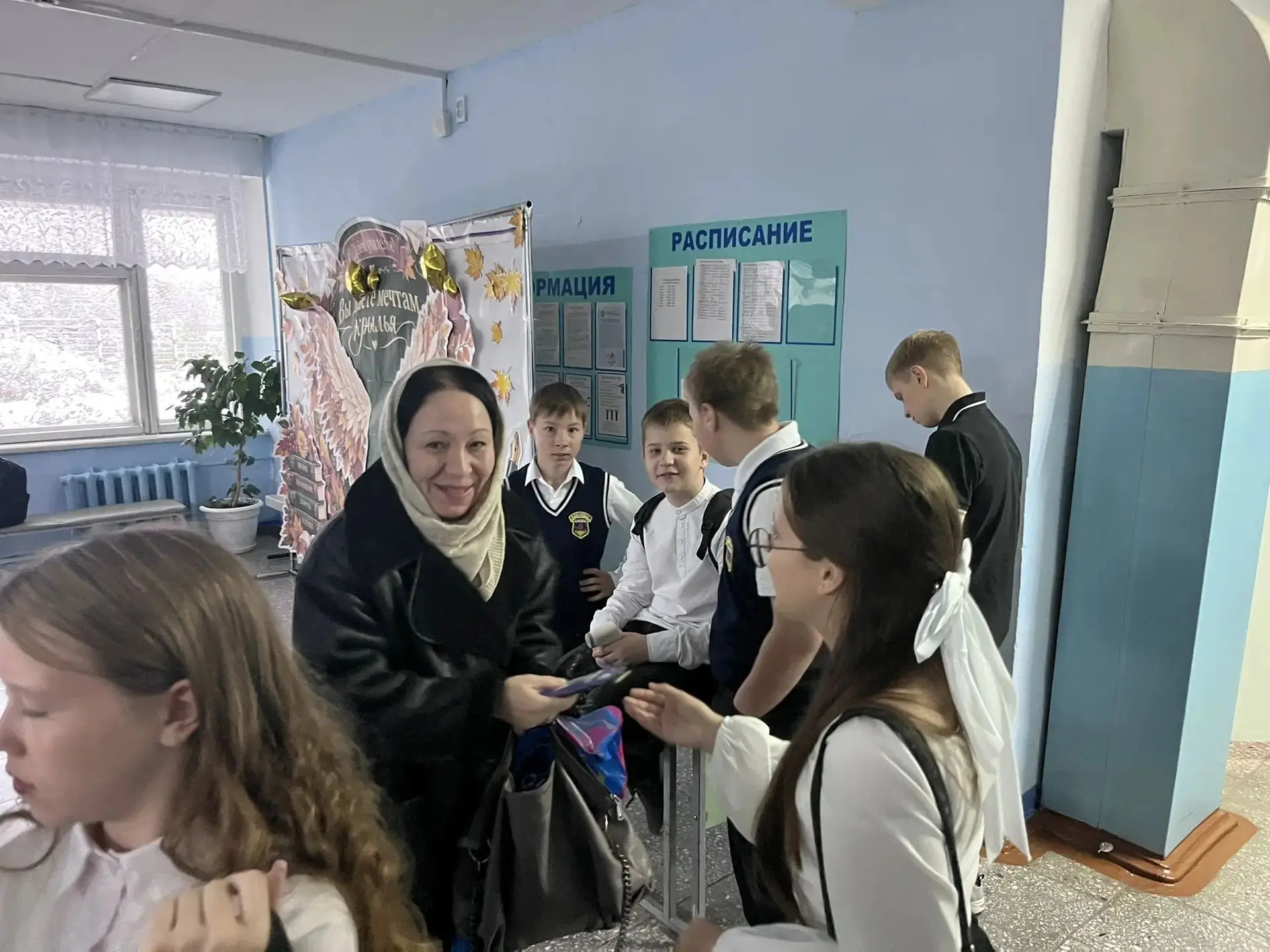 Доброе утро учителей ☀️