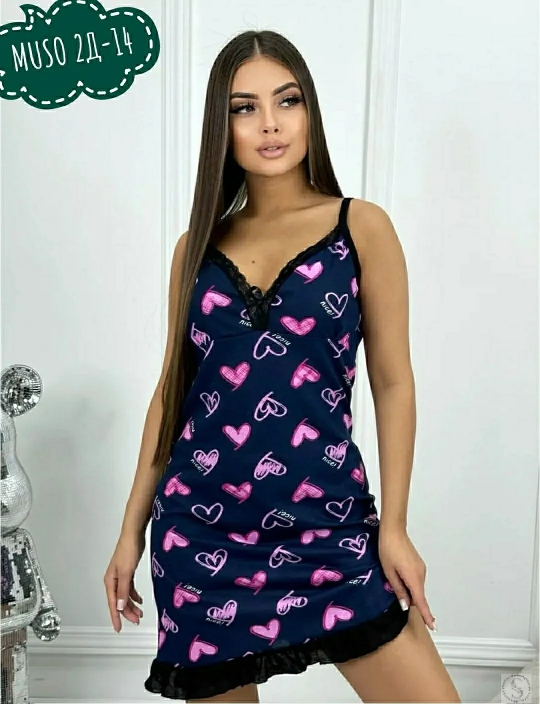 https://vk.com/photo-184814919_492915545