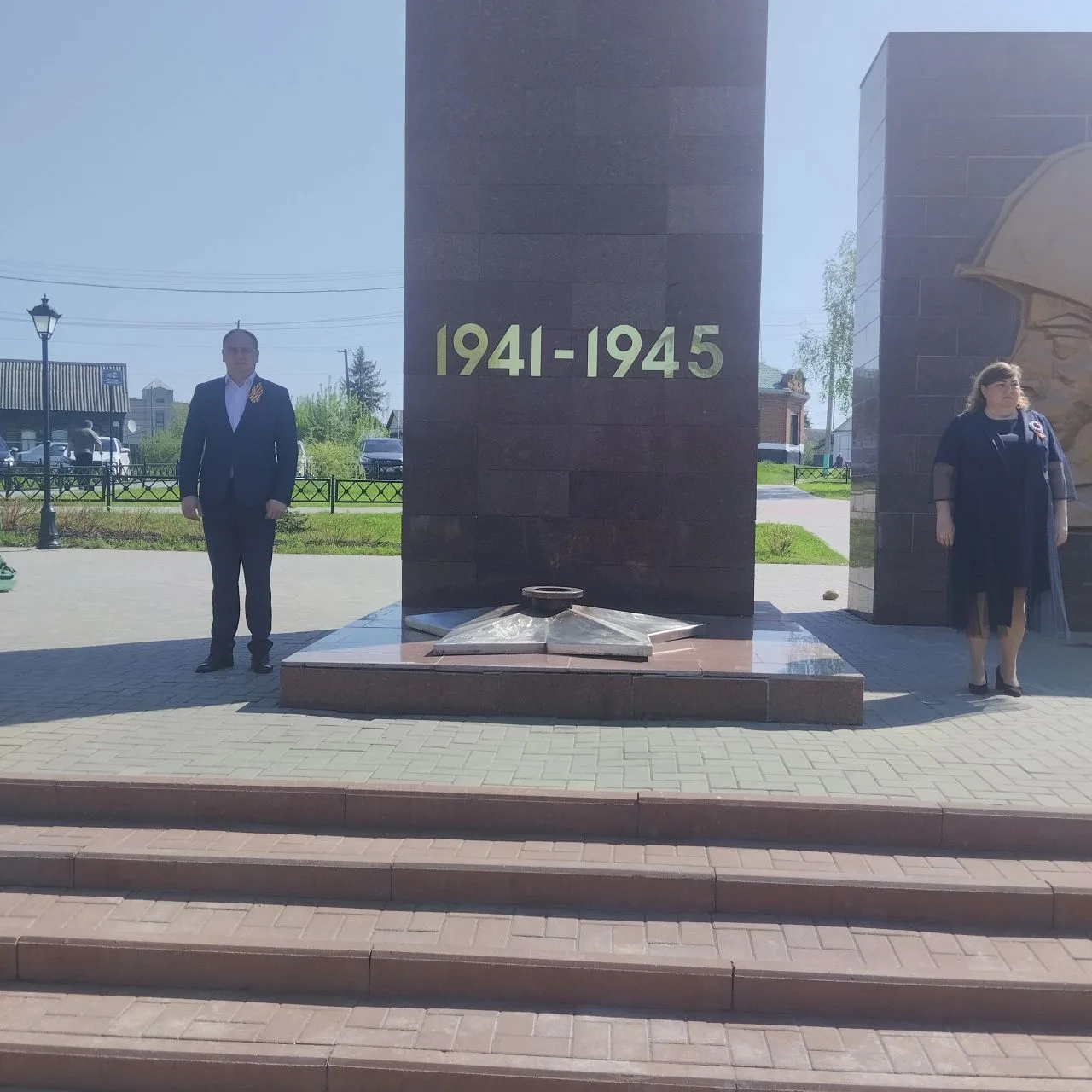 🇷🇺 Сегодня прошла патриотическая акция «Вахта памяти», приуроченная ко Дню Победы.

💫Это значимое