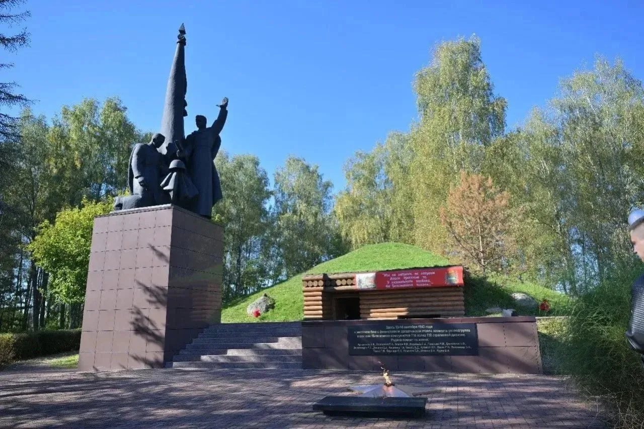◾️ Память павших почтили у Вечного огня на Безымянной высоте