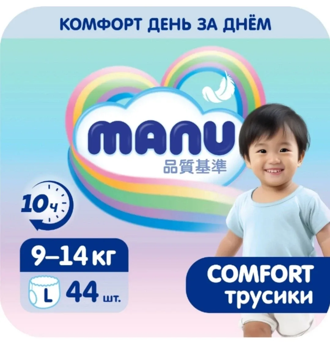 #Тамбов