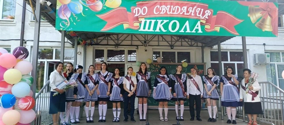 В нашей школе состоялось одно из самых трогательных и значимых событий года — торжественная линейка,
