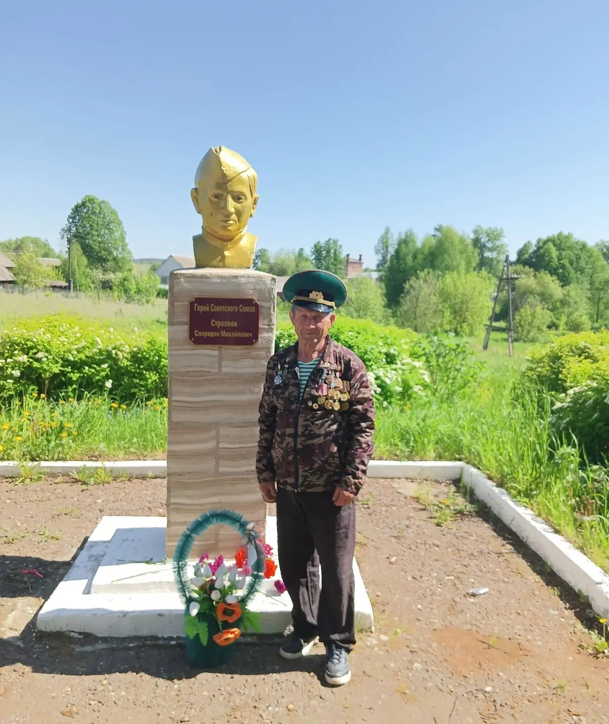 Сегодня празднуется День пограничника — праздник тех, кто стоит на страже рубежей нашей...