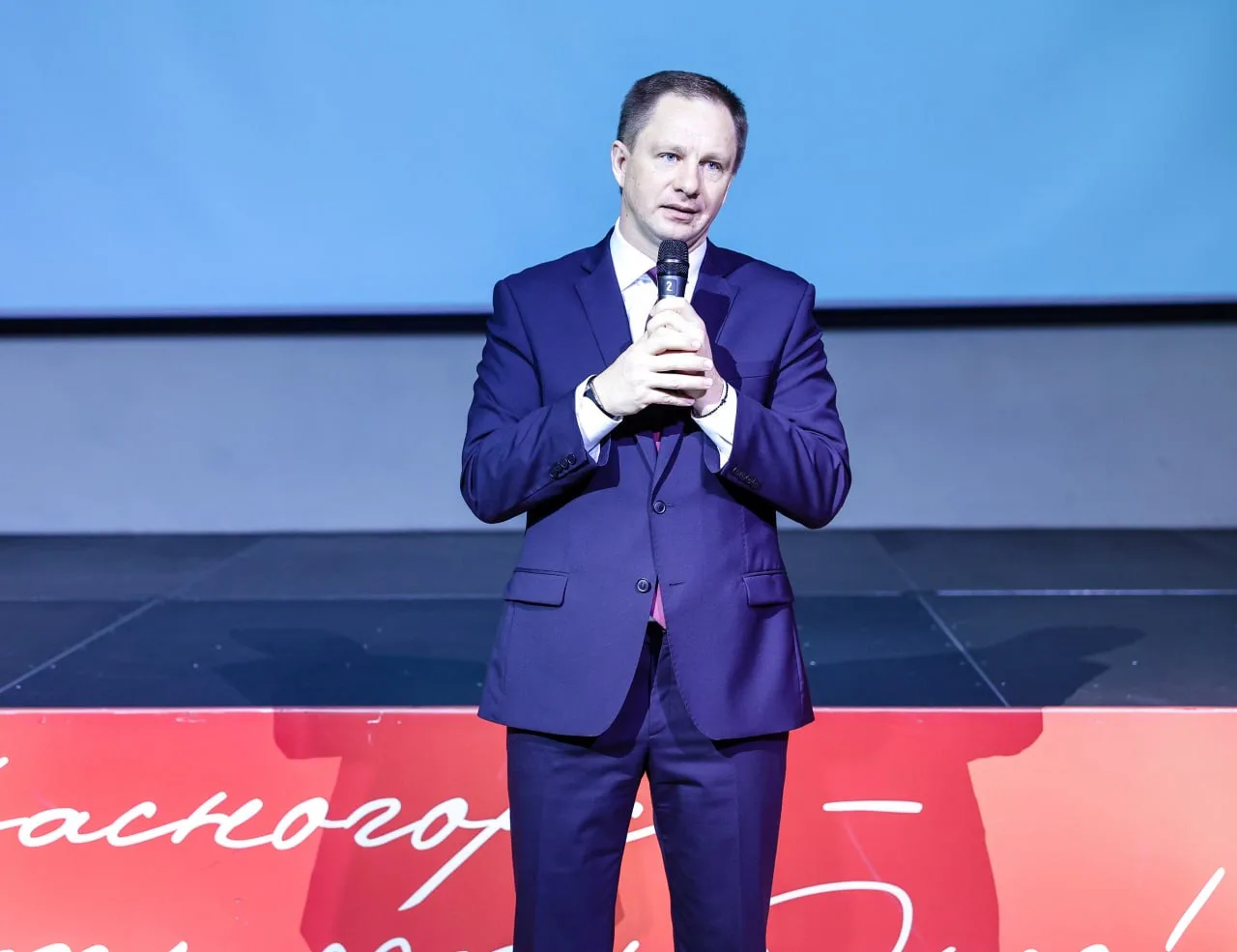 Вместе с Вице-губернатором Московской области Марией Николаевной Нагорной, Министром территориальной