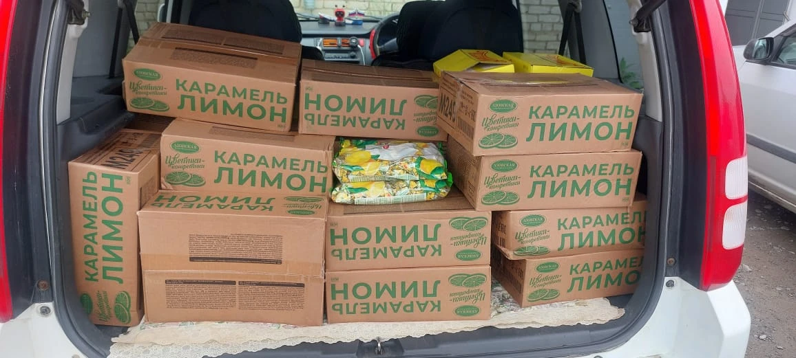 Спасибо большое неравнодушным людям❤️ за помощь парням. Все конфетки передадим маме Ане...