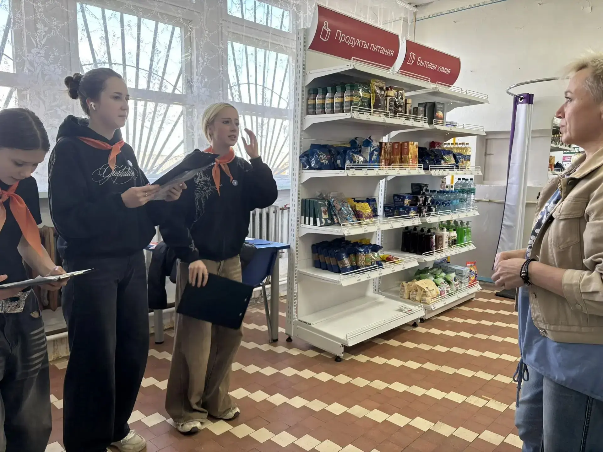 🇷🇺 День Государственного флага Российской Федерации 🇷🇺