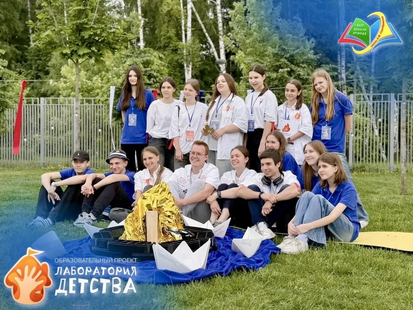 🗓 Вчера был понедельник - а это значит, что новую неделю мы начали вместе с «Лабораторией детства»!