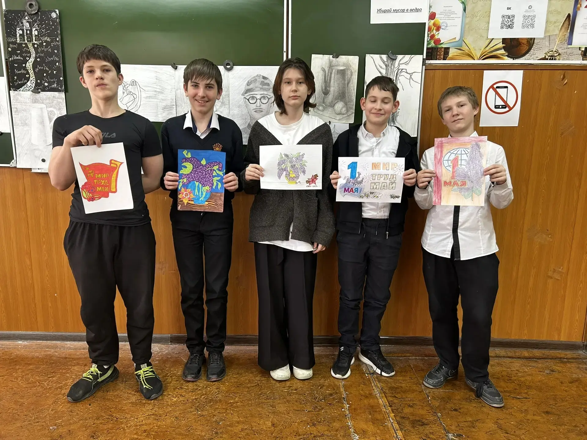 🎨🌷 Весна на крыльях творчества! 🌿✨  В МАОУ СОШ 20 кипит по-настоящему весеннее настроение! ☀️  На ур
