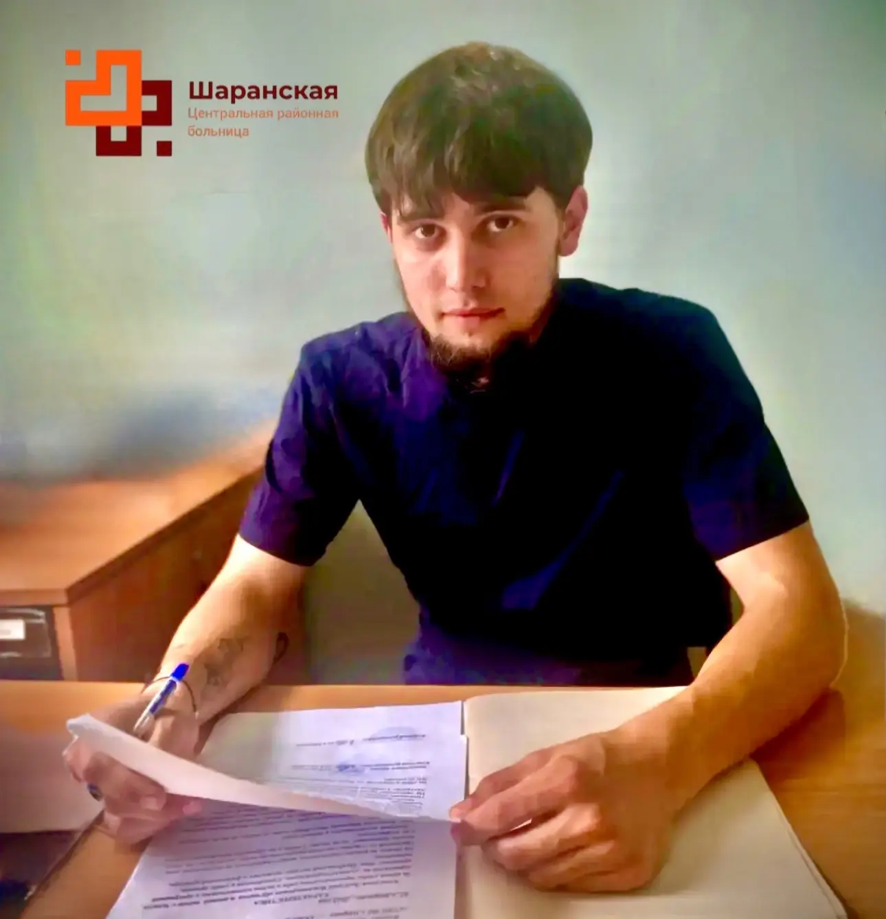 Мы рады представить нашего нового сотрудника  Нурмухаметов Альберт Явдатович  трудоустроен с 16. 06.