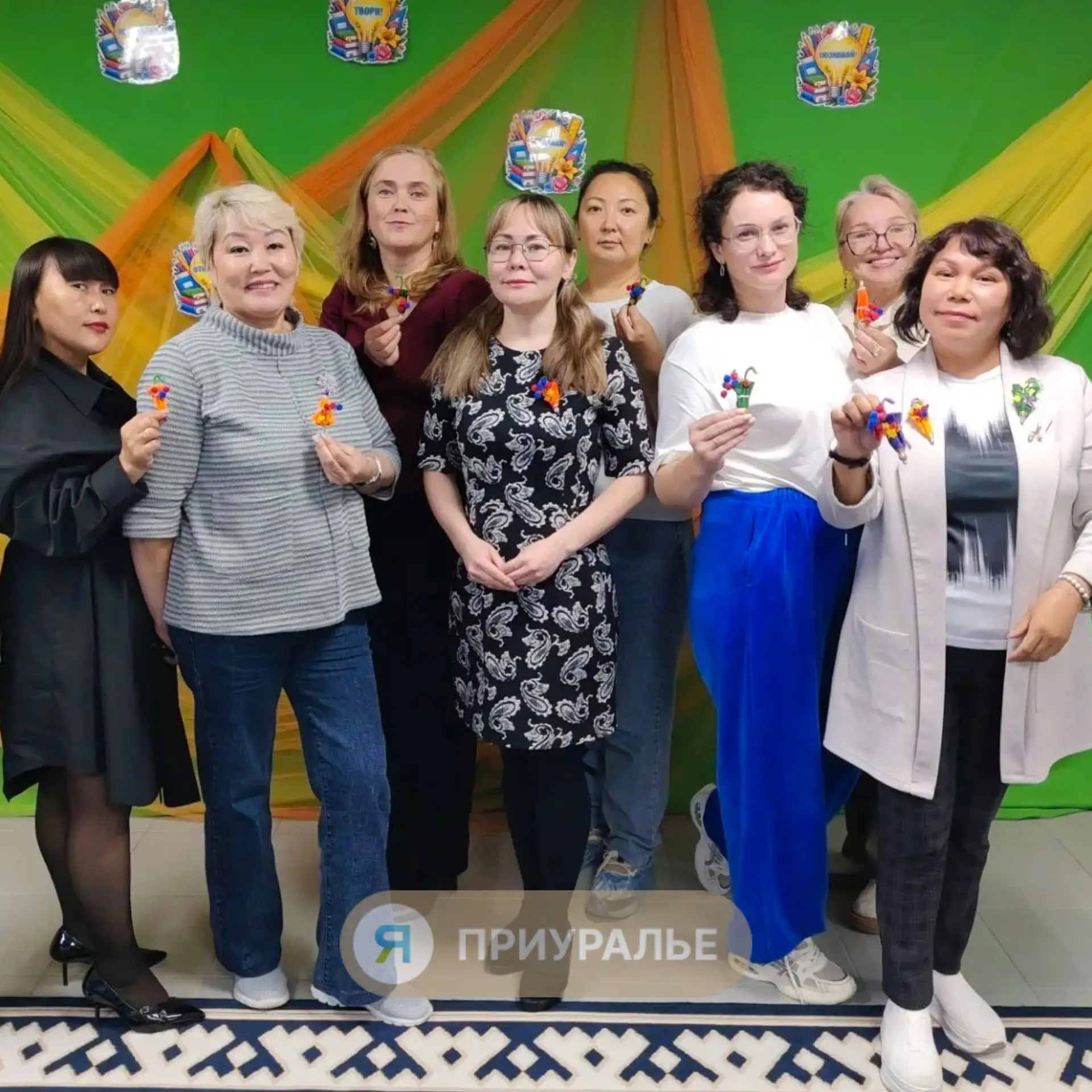🤗Психологическая разгрузка, броши и модные советы
