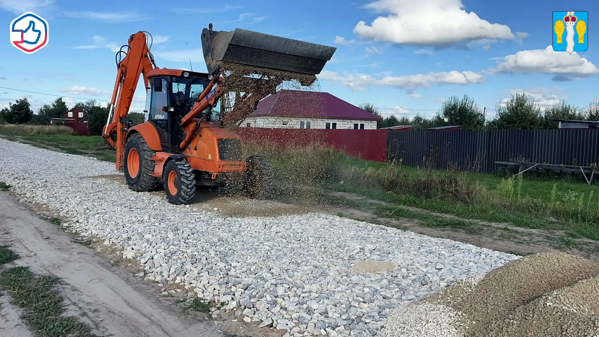 В Хохловке выполнена расклинцовка дорожного основания 🛣️