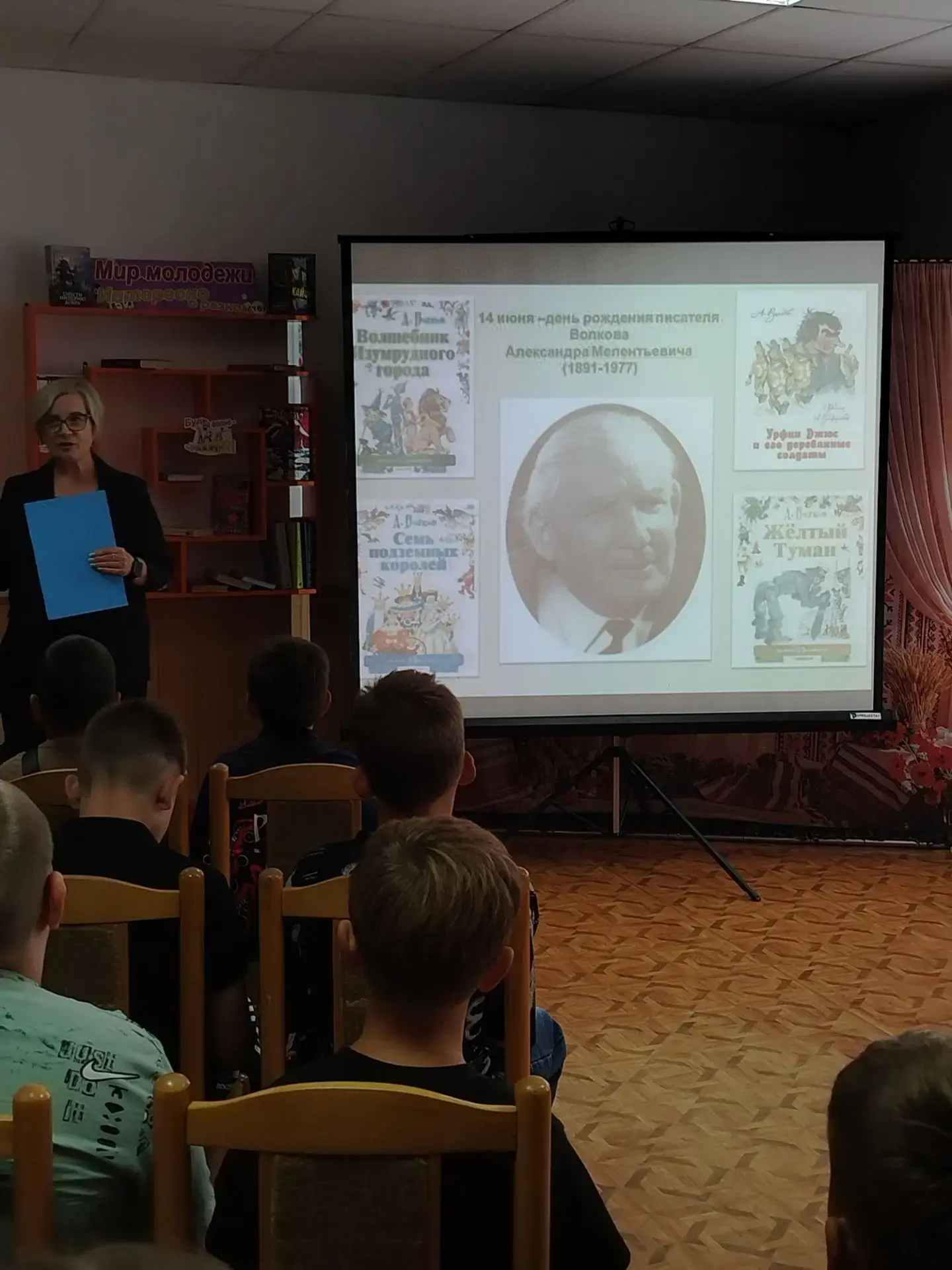 Воспитанники школьного оздоровительного лагеря МБОУ"Скороднянская СОШ"  17 июня посетили Земскую биб