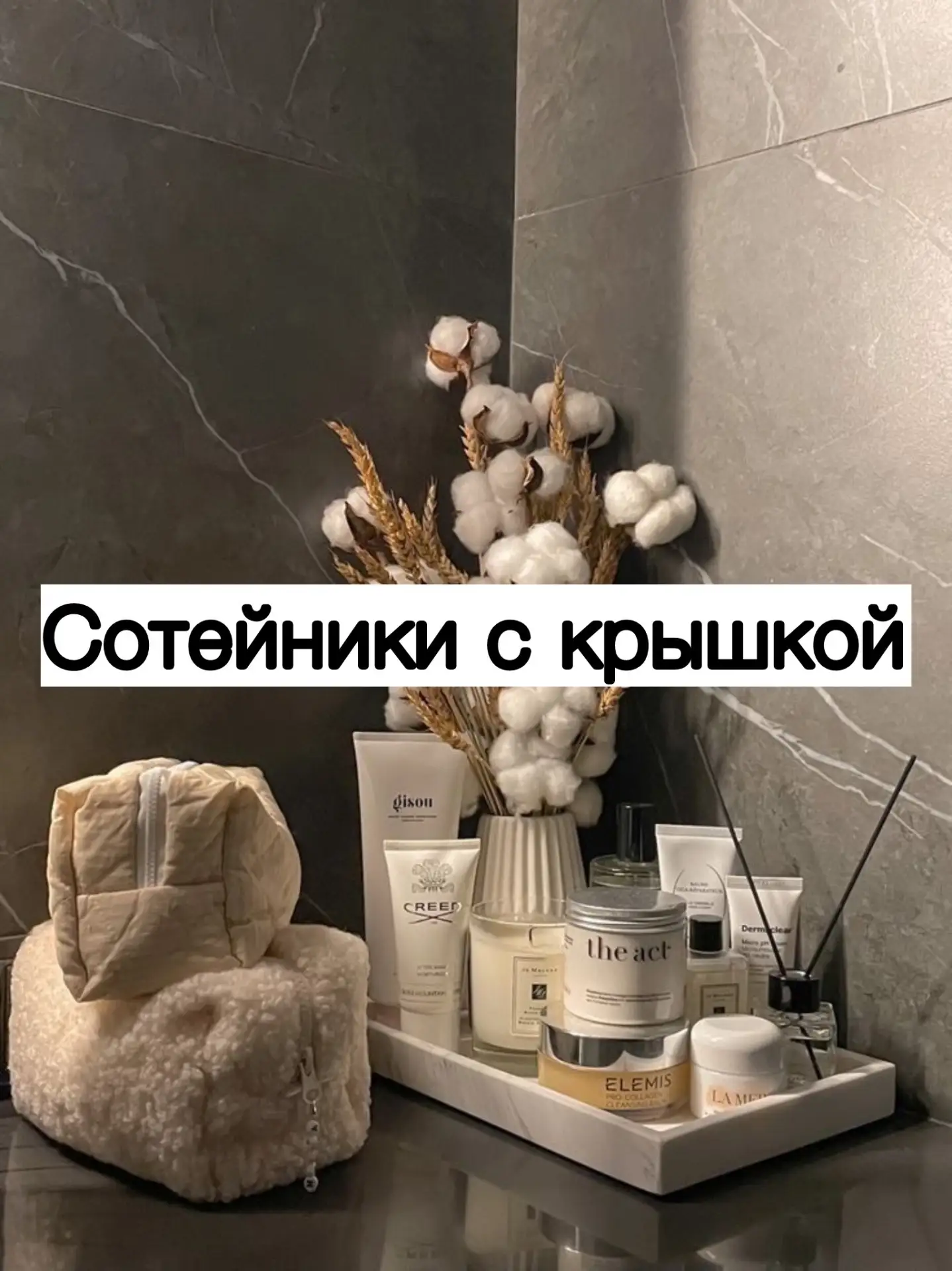 Сотейник 

#кухня@nahodki_dom_ozon
