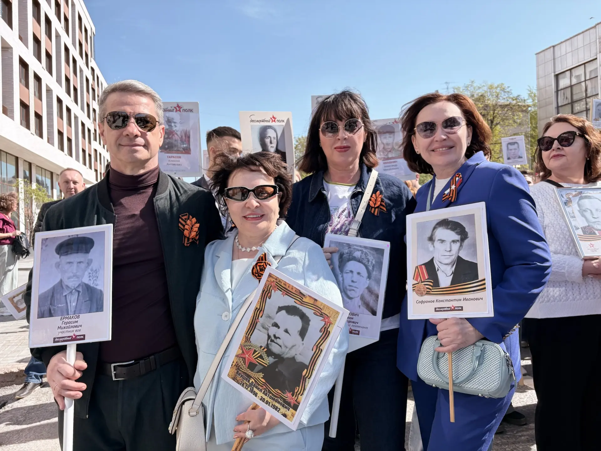 БЕССМЕРТНЫЙ ПОЛК 🕯️  Сегодня Ассоциация «Мы вместе» присоединилась к Всероссийской акции «Бессмертны