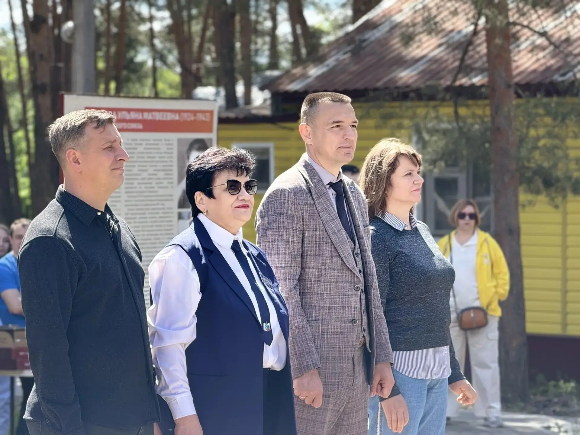 Форум «Мост поколений: опыт, молодость, профсоюз» объединил работников сферы образования в Центре им