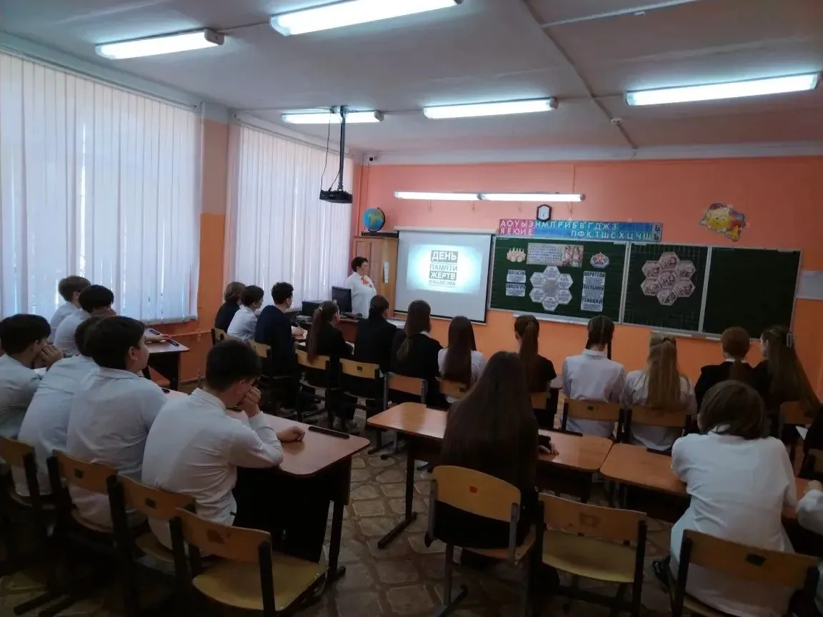 🕯 19 апреля — День памяти жертв геноцида в годы Великой Отечественной войны   🕯 Сегодня наша страна 