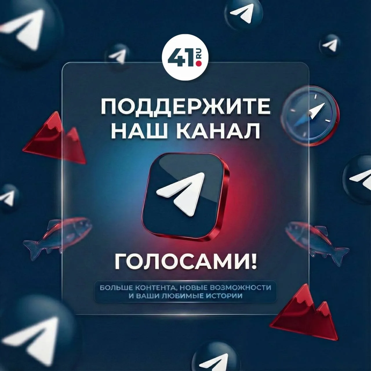 ☺️ Админ: Друзья, у кого есть Telegram Premium, нужна ваша помощь!