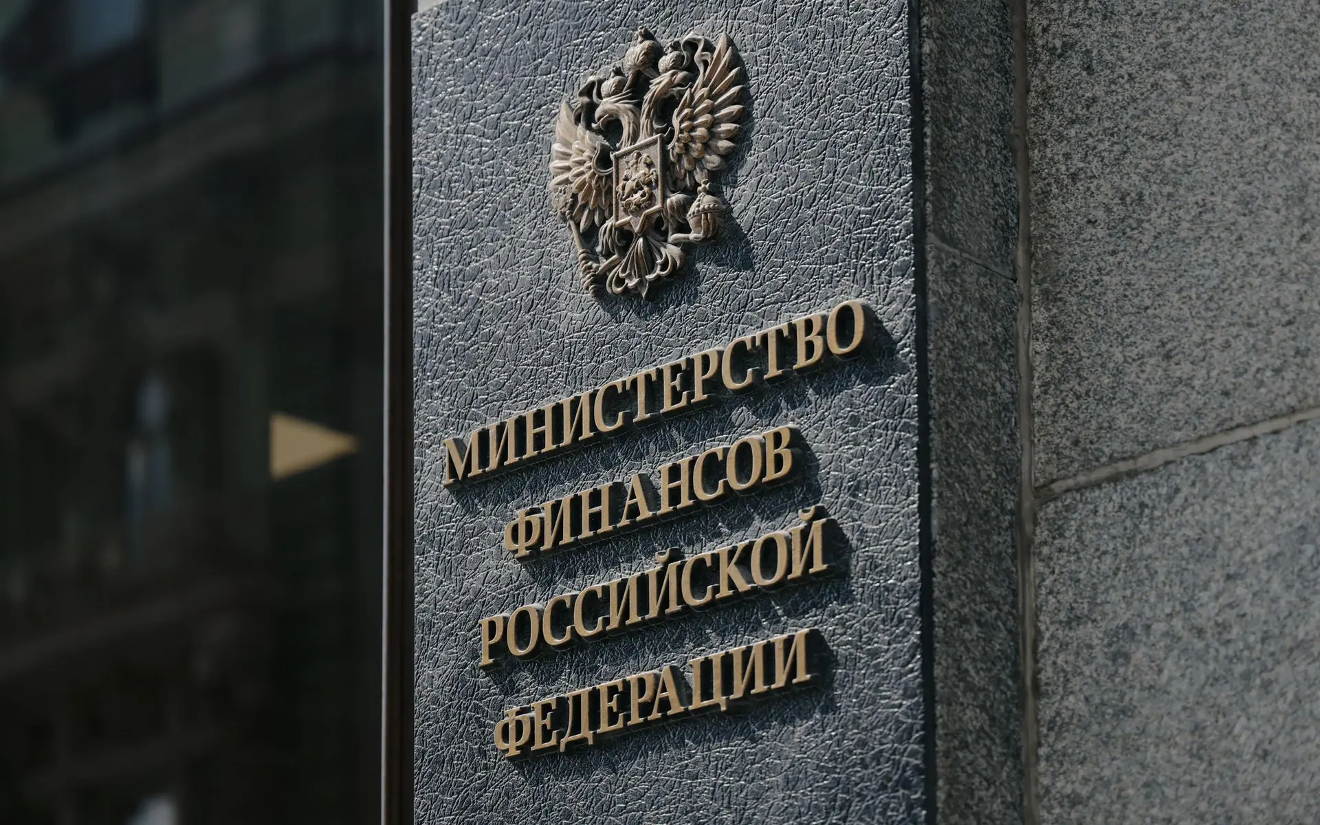 ❌ Обеспечить гарантийные обязательства по госконтракту несколькими гарантиями нельзя, с...