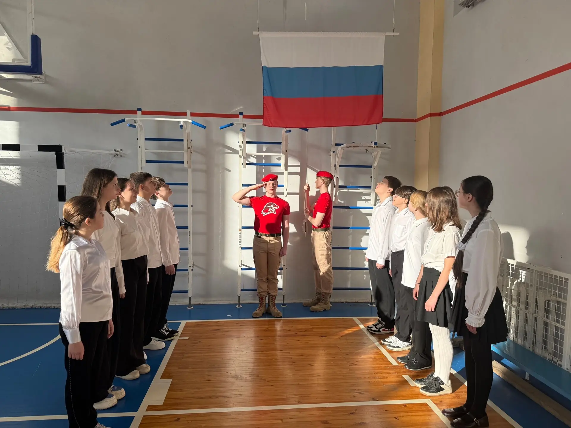 🇷🇺 Торжественное начало 4 четверти   Сегодня в нашей школе состоялось традиционное важное событие — 