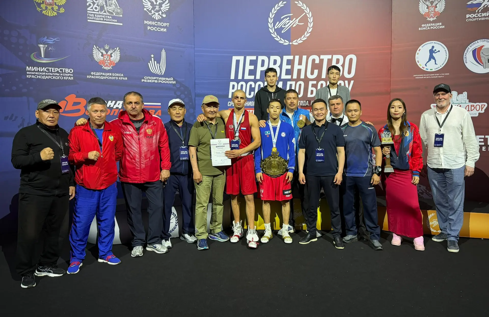 🥊 Наш путь продолжается 📈 Работаем дальше! 💪🏼