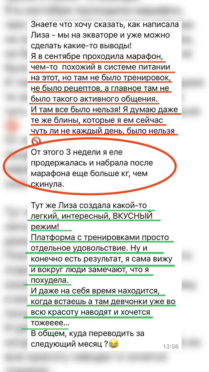 🤔 Что я вообще делаю?!  Вчерашние события тепло отозвались и нашли отклик в вашем сердце 😍 Вы прояви
