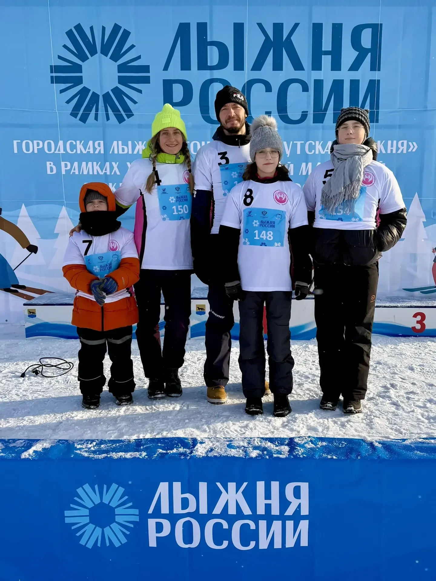 ГОРДИМСЯ СЕМЬЯМИ ГИМНАЗИСТОВ ✅🎿⛷14 февраля 2026 года на стадионе «Спортивное ядро в микрорайоне 35А»