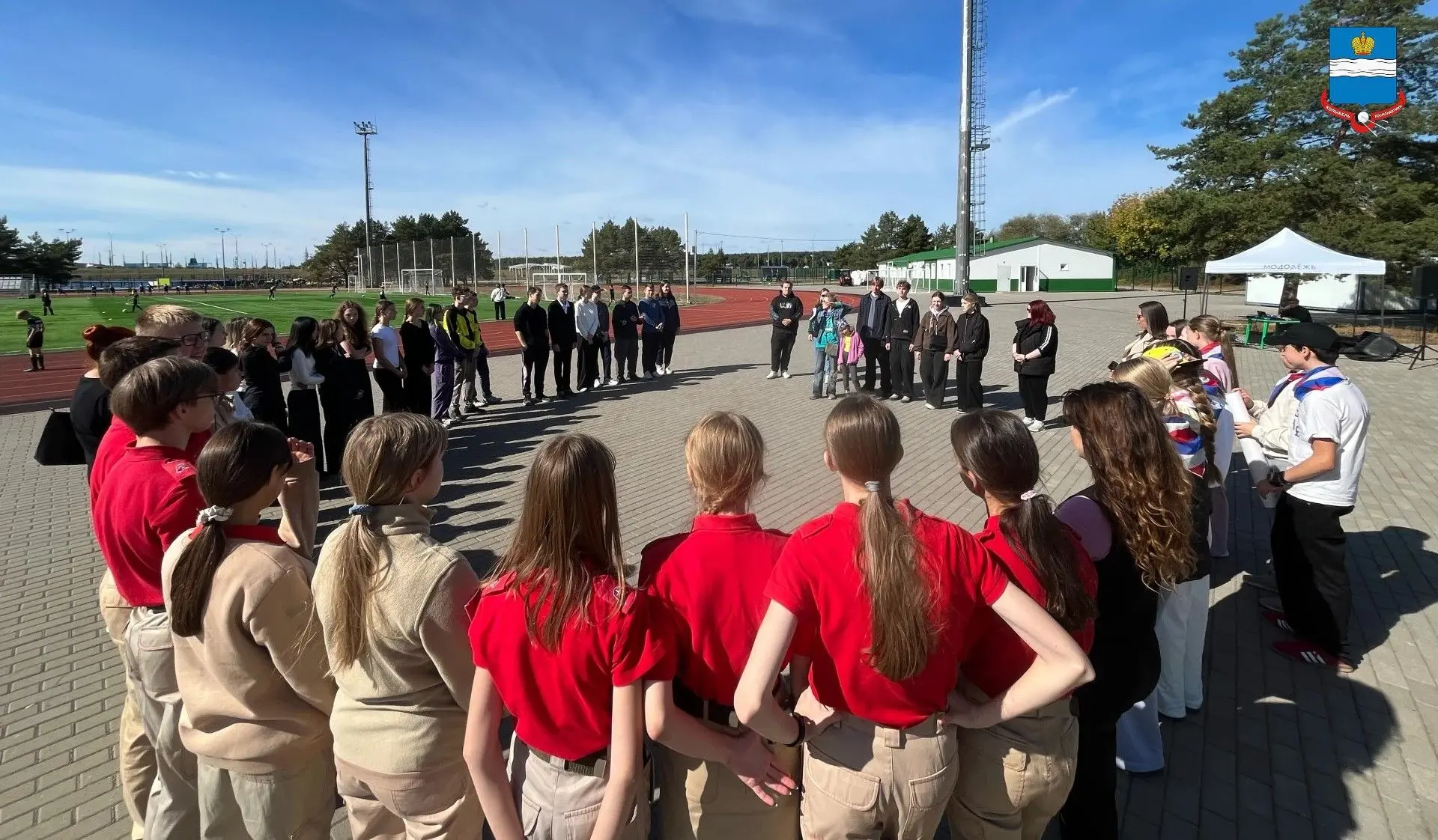 🍂Золотая осень