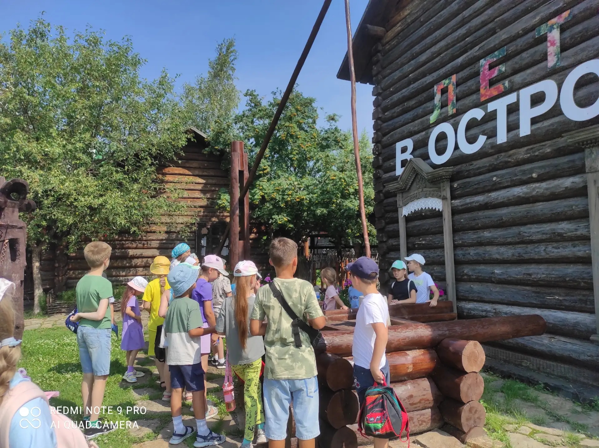 Отряд" Оранжевые" посетили Ялуторовский острог. Мальчишек и девчонок ждало увлекательное путешествие