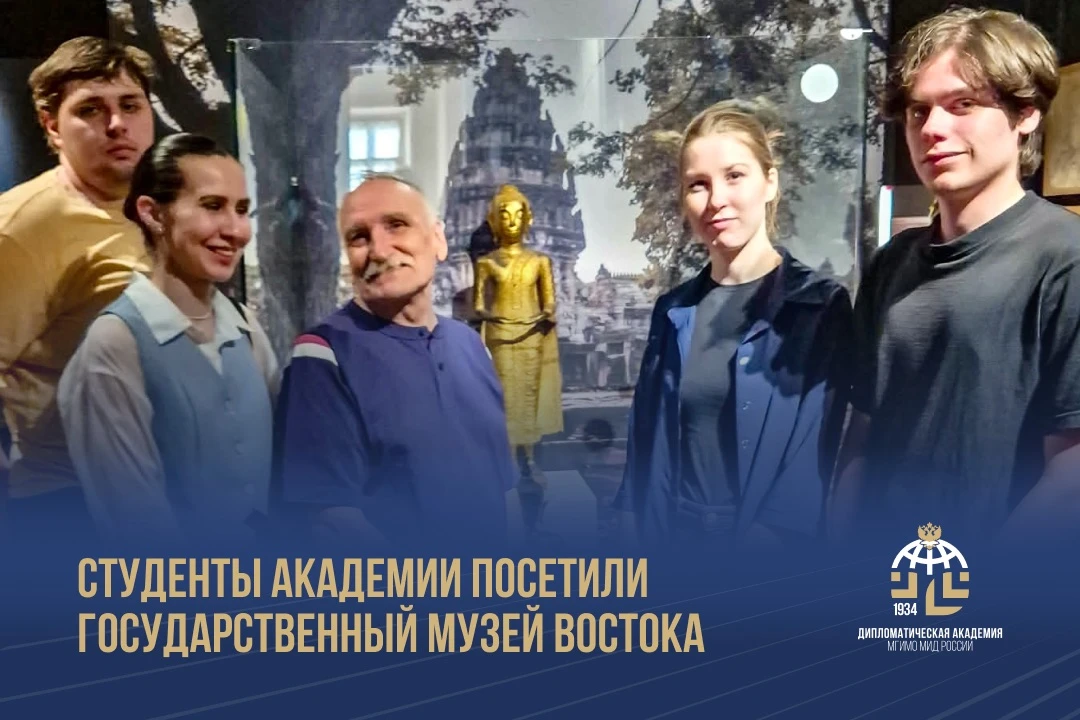 Студенты Академии посетили выставку «Под Древом Пробуждения. Буддийское искусство тайских народов» 
