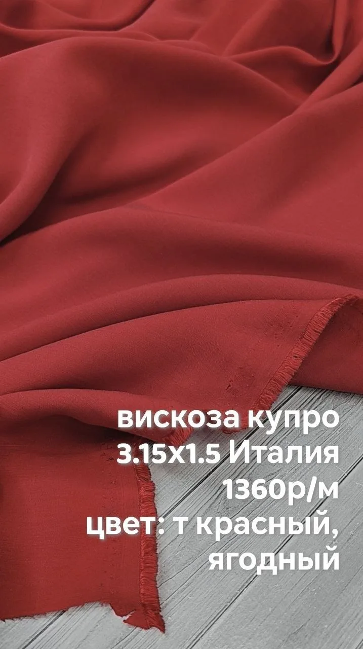 https://iimax.ru/raznoloskut7 для связи