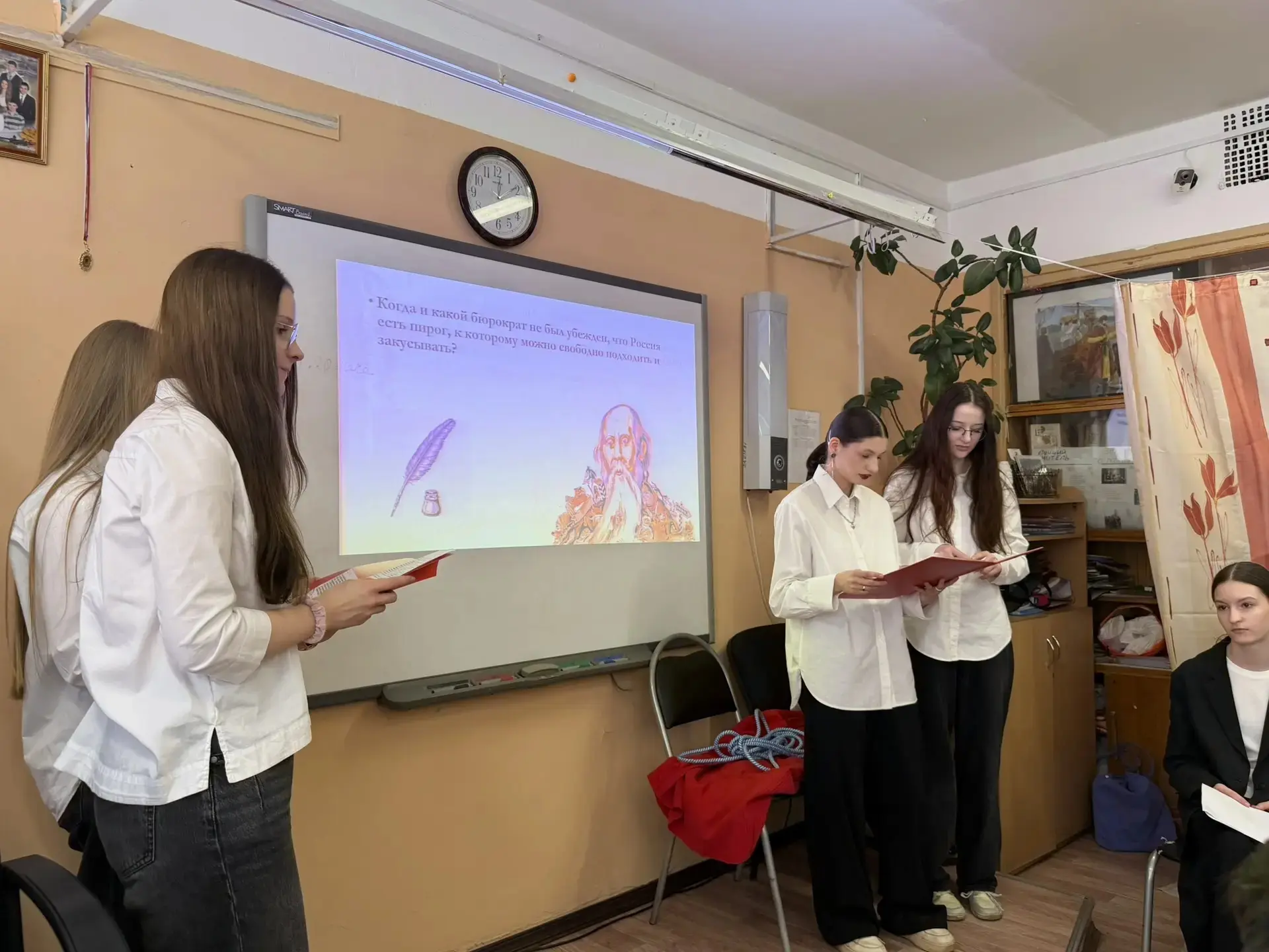 200-летие со дня рождения М. Е. Салтыкова-Щедрина: Путешествие в мир сатиры и юмора. 🎉  📚200 лет со 