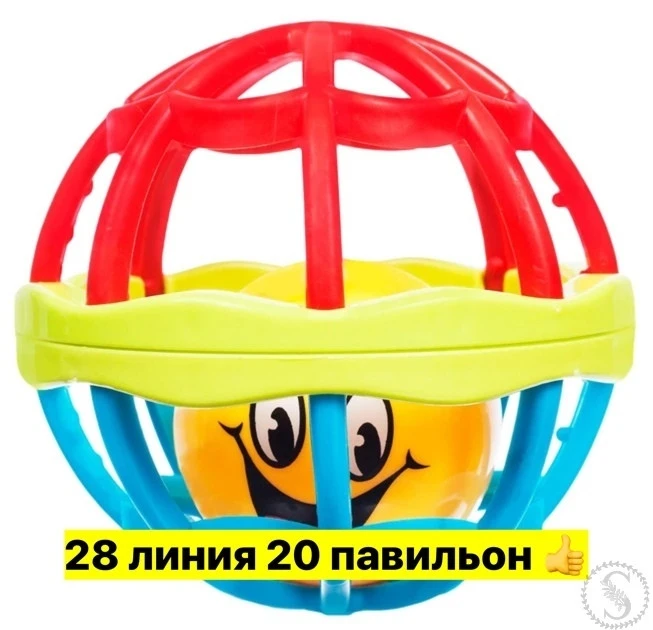 https://vk.com/photo-184814919_493323220