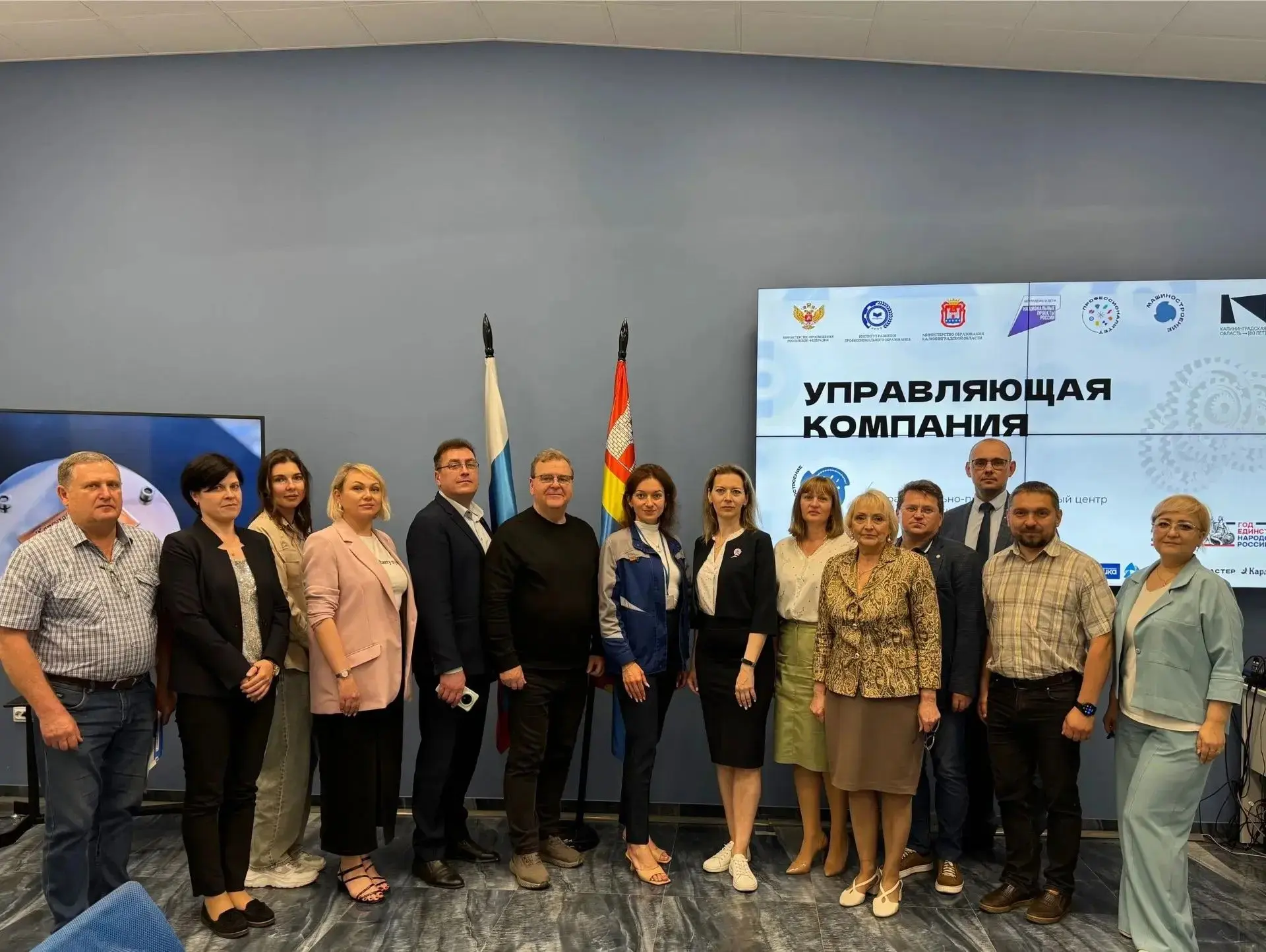📆 Приёмная кампания в Прибалтийском судостроительном техникуме стартует 19 июня