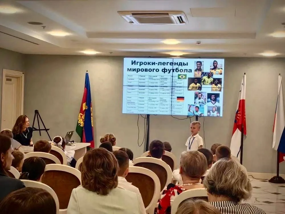 🏆 Поздравляем с заслуженной победой!

Ученик 1 «А» класса Эрик стал победителем Всероссийского конк